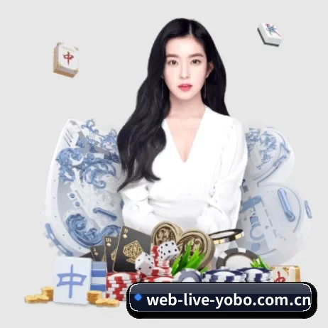 球星深度访谈专栏